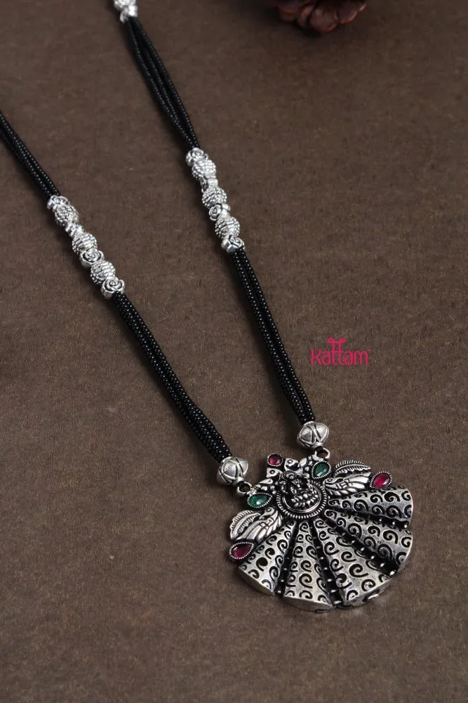 Engraved Peacock Black Bead Long Chain