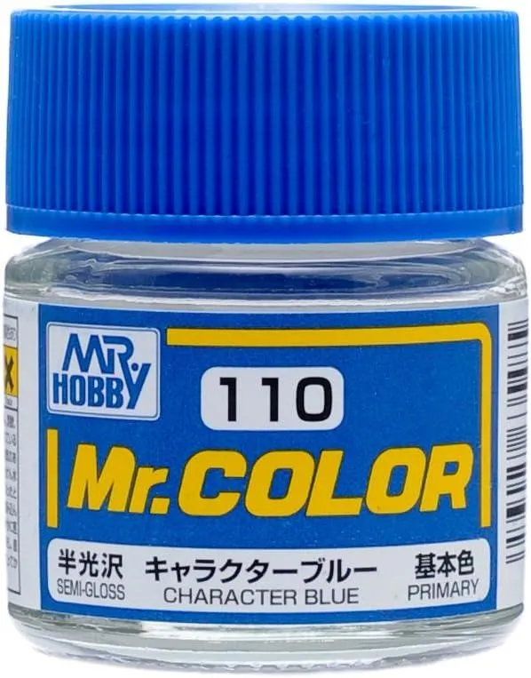 Mr. Hobby C110 Mr. Color Semi Gloss Character Blue Lacquer Paint 10ml