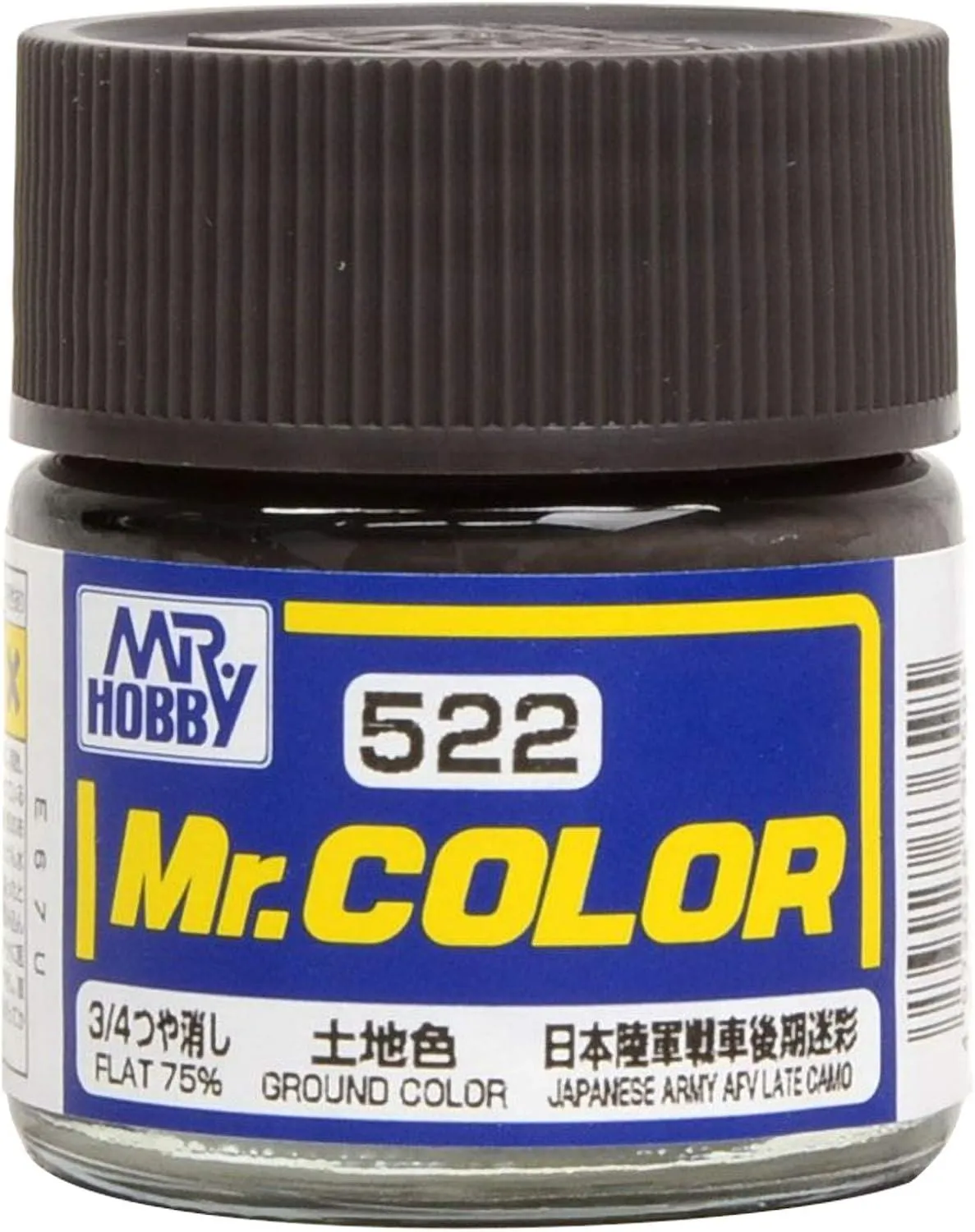 Mr. Hobby C522 Mr. Color Ground Color Lacquer Paint 10ml